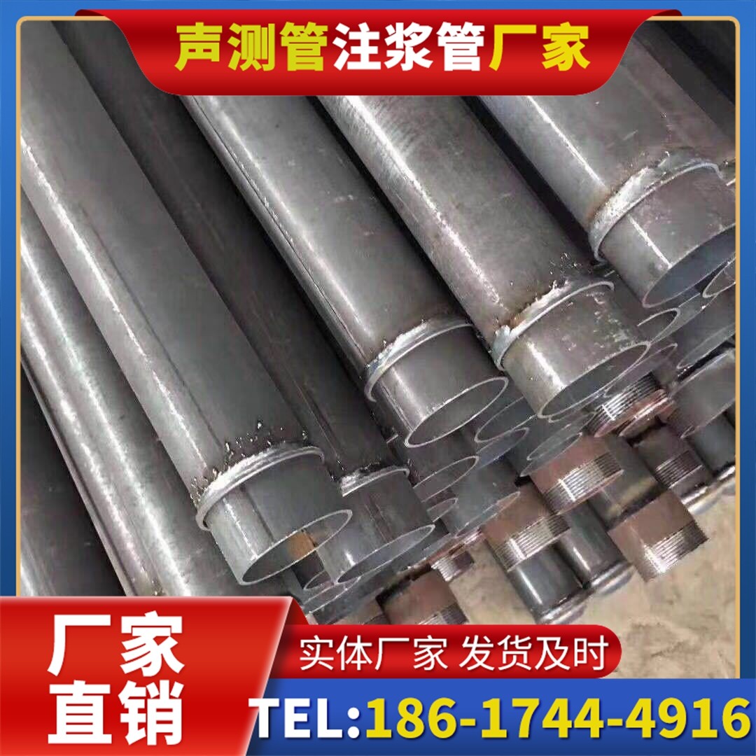 樟木头镇桩基声测管施工中的测量控制技术