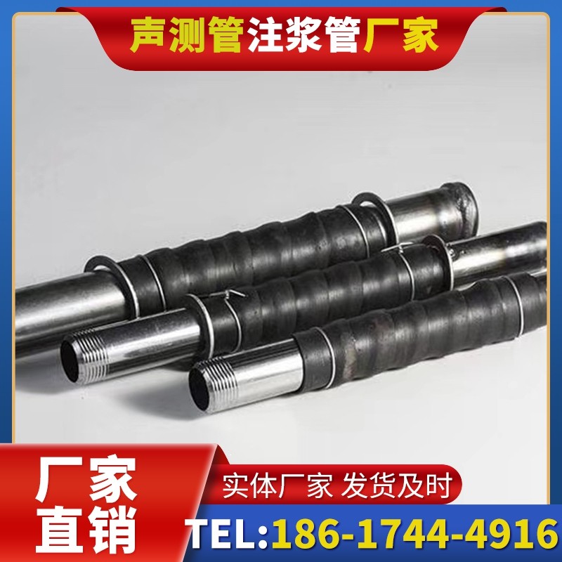 樟木头镇打桩声测管的检测数据解读与应用