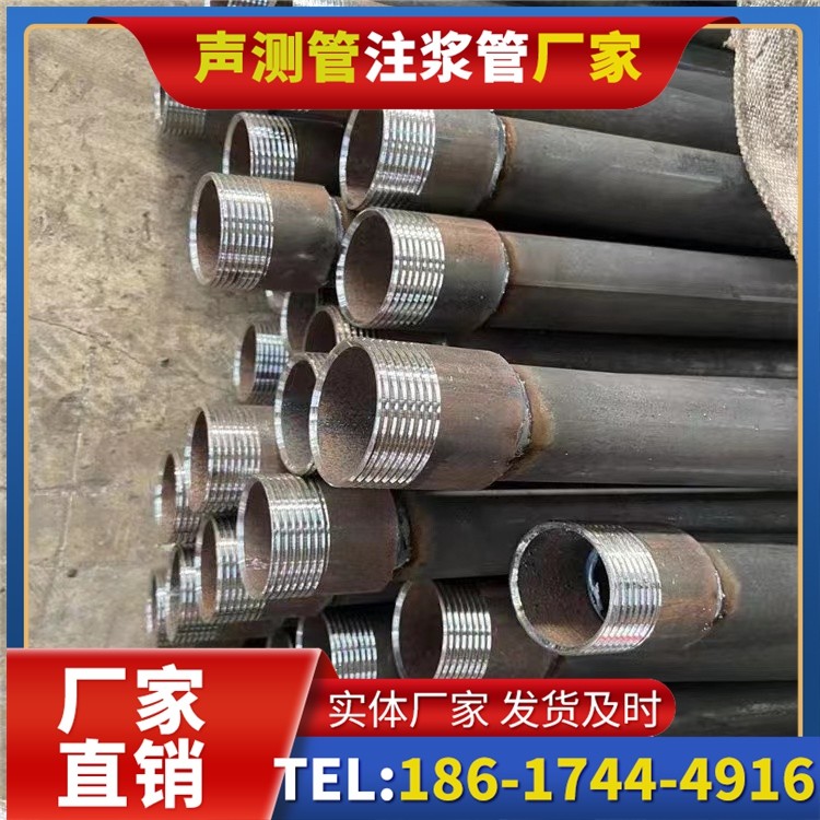 樟木头镇采购批量对声测管价格的影响及议价策略
