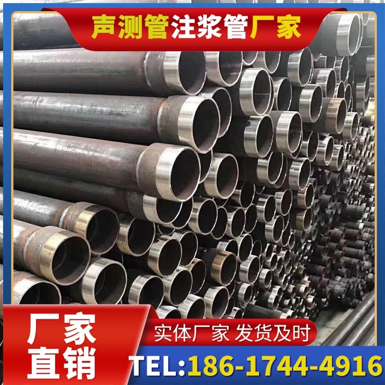 樟木头镇桩基声测管在高层建筑施工中的质量把控重点
