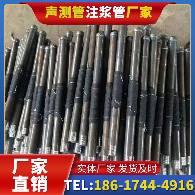 樟木头镇桩基声测管安装后的质量验收标准