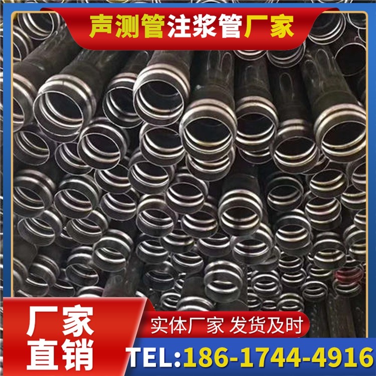 樟木头镇声测管制造厂家的生产工艺差异及影响