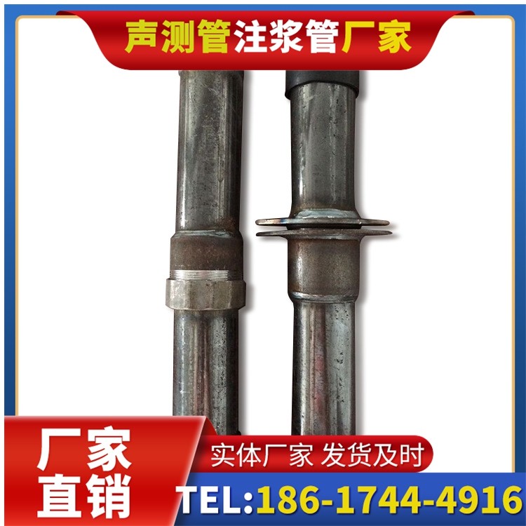 樟木头镇桩基施工声测管与混凝土浇筑的协同控制要点