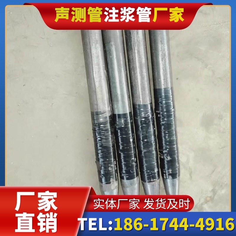 樟木头镇桩基声测管的使用寿命影响因素与延长方法